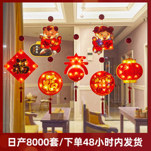 �羳2026�¿�led�����^�����P���̈��������P�����֟��\�bʟ�