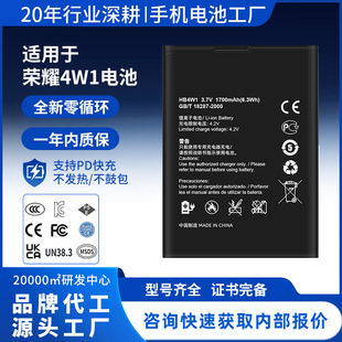 HB4W1�m����A��4W1/G510/t8951/C8813d/Q Y210�֙C늳ع��S�羳