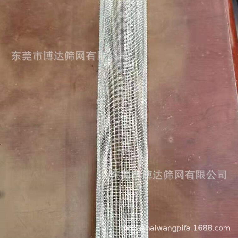 QQ图片20210411110833