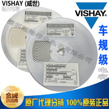 VI(����) �NƬ��� VJ0805Y123KLBAJ32 12000 PF 100V X7R 0805 P