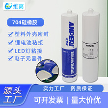 704zˮ С⚤·Ԫˮճܷz