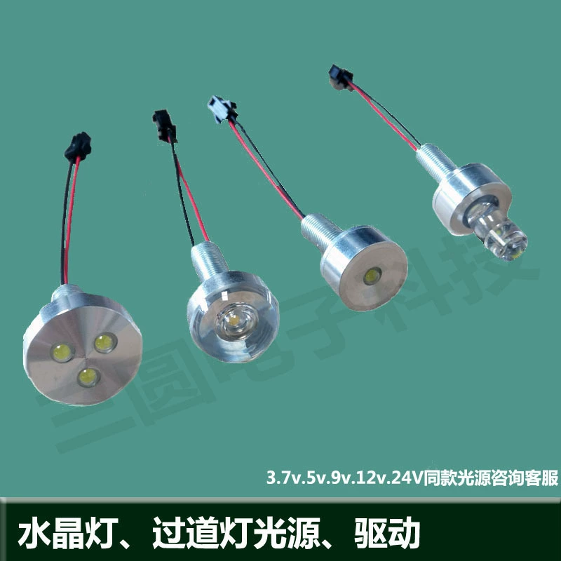 Lights for corridor, light source, accessories for living room, high power