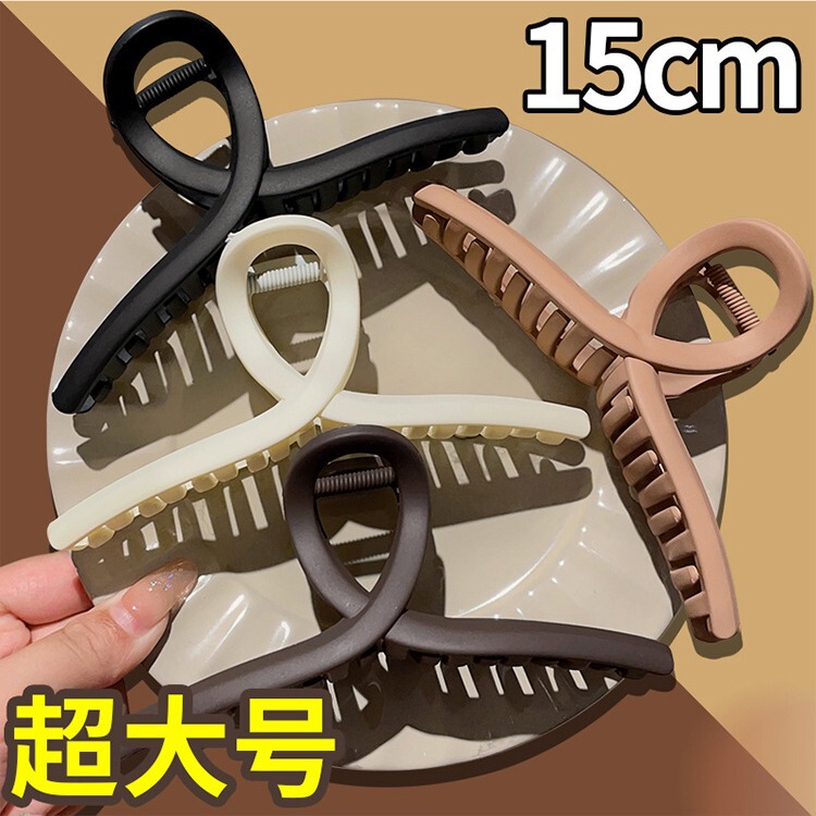 Oversized Hairpin 2023 New Style Back of Head High-end Sense Ins Shark Clip Cute Cross Grab Clip Hairpin Headwear