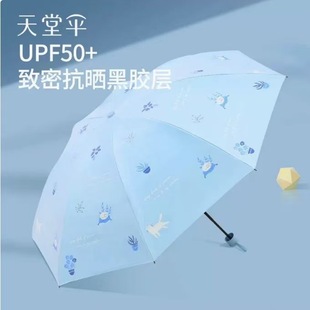 ���Â����ۺ��z�����r��ӡ��̫ꖂ�33872E�w�B�������Ů����