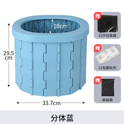 Avtomobil dam çadırları — clothes portable toilet tent - split-blue-send-curing-agent-garbage-bag-polyester-taffeta-fabric