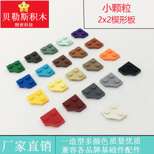 �羳MOCС����2x2Ш�ΰ�ɢ�������ָ�26601��ľ�ƽ�ƴװDIY�����