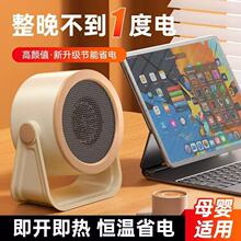 �羳ȡů���¿�ů�L�C�������������ů��ʡ�С���k����ԡ���ٟ�