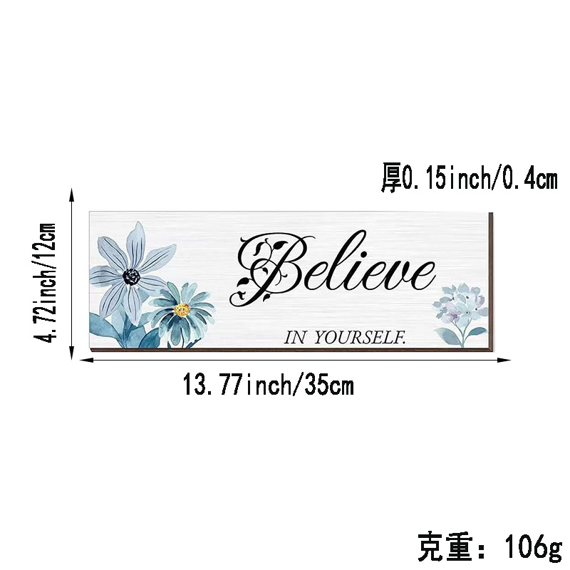 [싱글팩] 나무장식 걸이사인 02