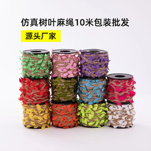 DIY�ٗl���������ֹ��~���b��K�Ә��~�׃��@ɭϵ���������K