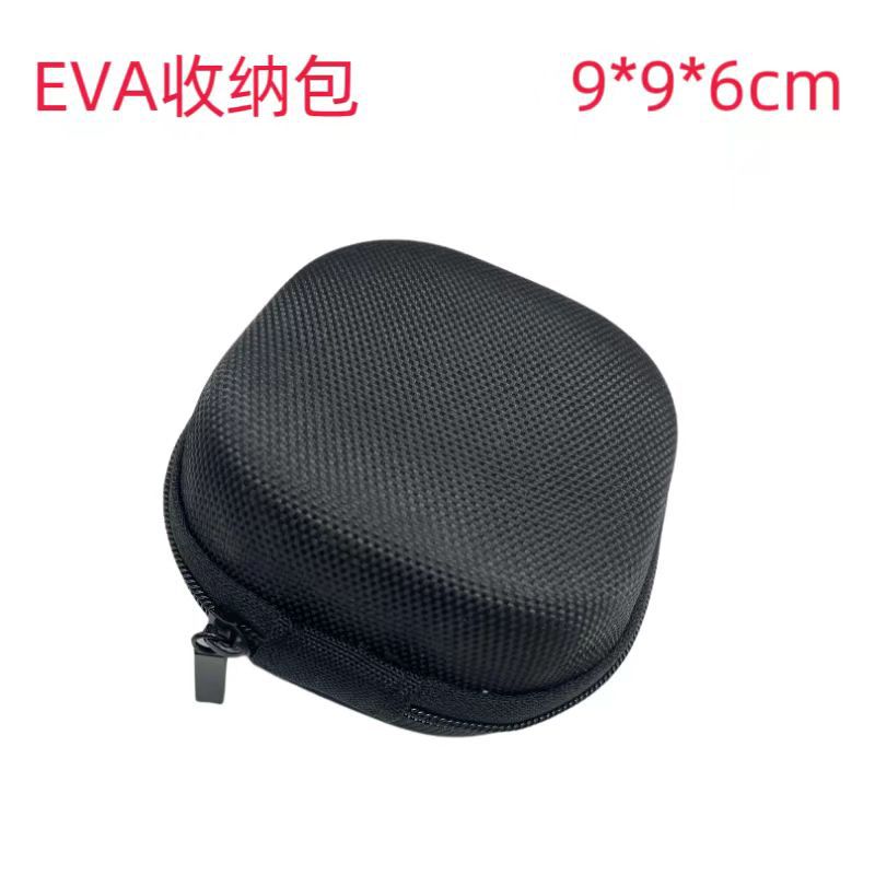 欧品客名表Eva 防震链包收纳包便携带 EVA苹果华为电子手表收纳