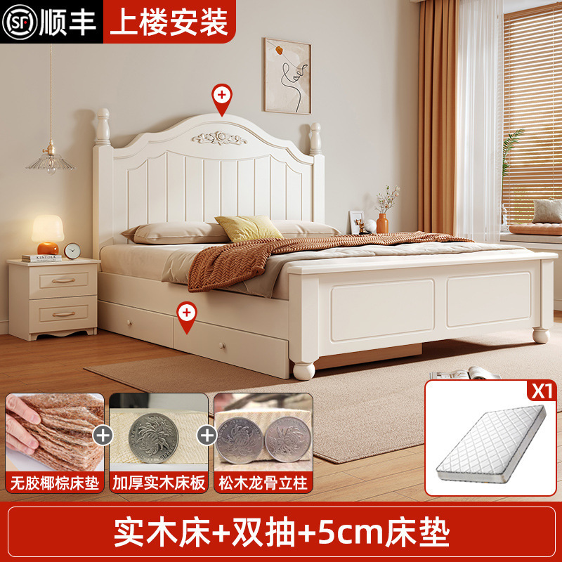 实木床现代简约1.8米床欧式主卧双人床出租房床美式床单人床|undefined