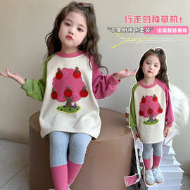 女童苹果树打底裤套装春秋款2025新款儿童韩版时尚小女孩两件套潮