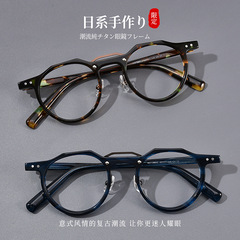 Tortoiseshell glasses frame BESTF new retro literary round frame handmade plate can be matched with myopia glasses frames for men and women