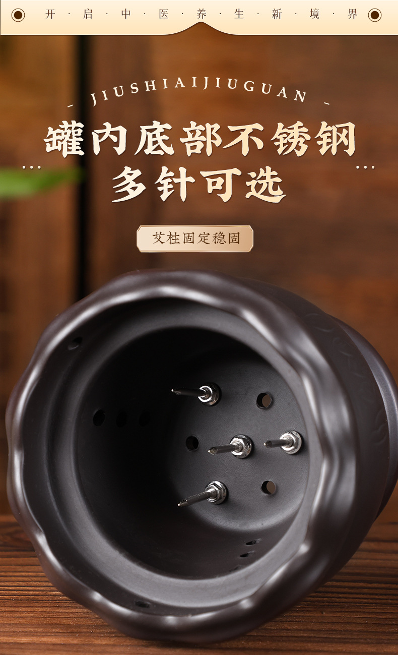 Bian Stone Moxibustion Jar with Gua Sha Lotus Rim Anti-Scald Fire Dragon Cup for Spa and Moxa Therapy specifications