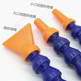 拖链;其他机床附件;冷却管
