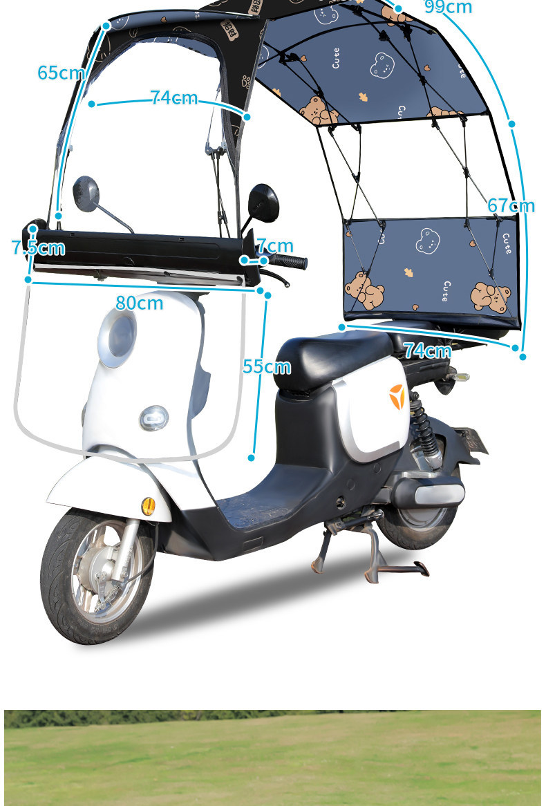 Factory Direct Sales of Electric Vehicle Rain Shelters, New Foldable and Retractable Rain Shelters, Widened Sun Protection Umbrellas for Electric Bikes