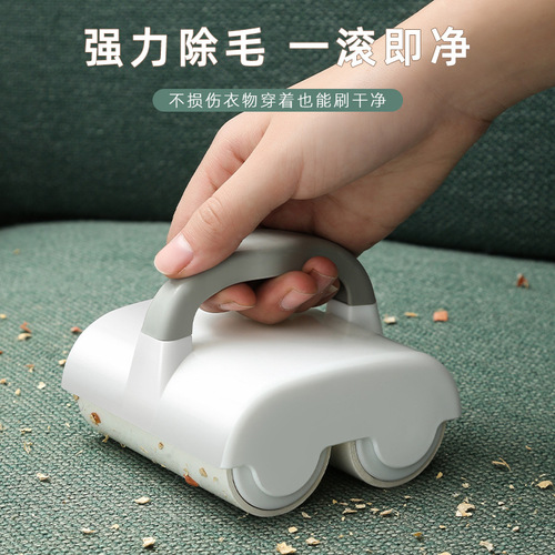 New Double-Wheel Pet Hair Remover with Peelable Roller, Clothes Cleaning Hair Sticker Roll, Sticky Hair Brush