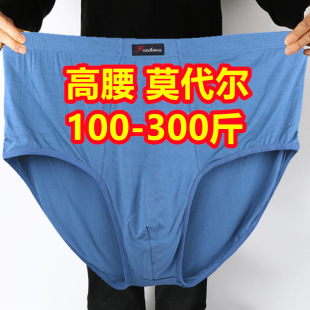 3�l�ӷʼӴ�a200-300����ʿ���и���Ī�������ǃ�ѝ���w�S��ѝ��