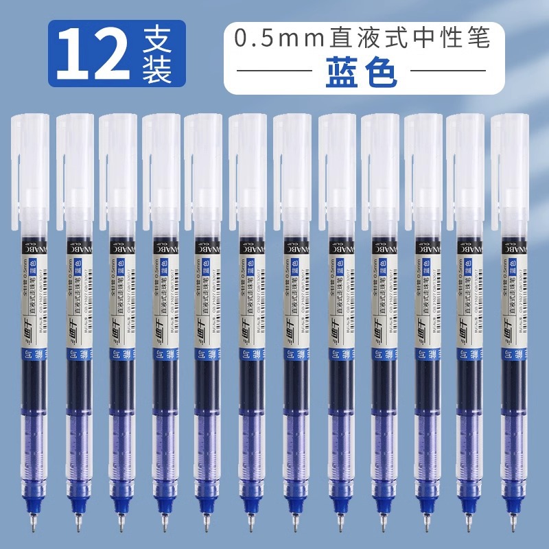 12 blue