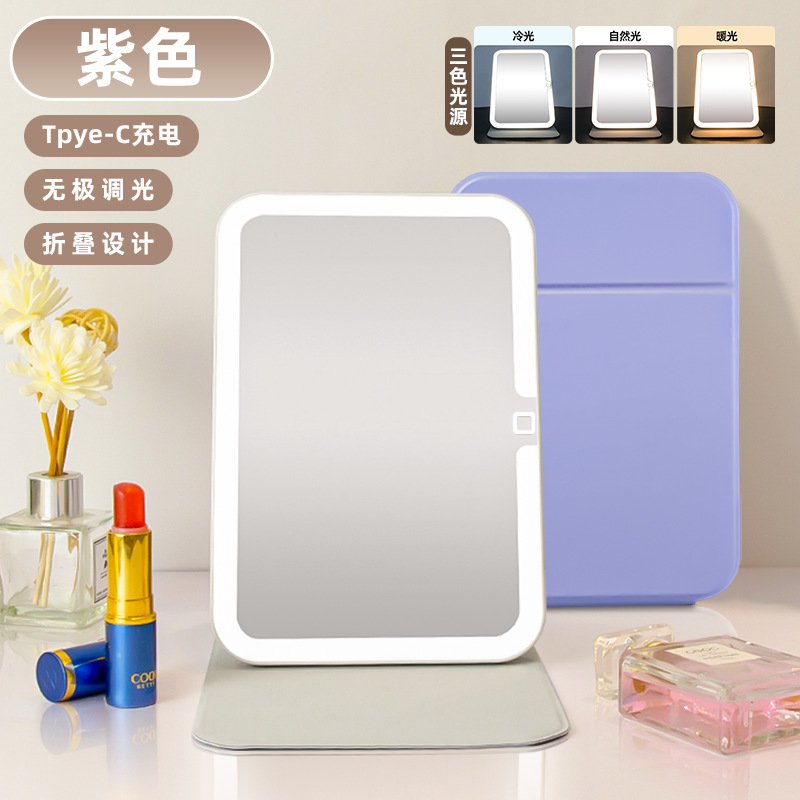 Espejo de maquillaje led con luz, escritorio de viaje plegable portátil, dormitorio, espejo para el hogar, espejo de maquillaje inteligente