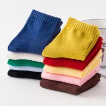 ����ʮɫ����ɫͯ�m/���s�o���^���w�S���m/ 2-12�q��ɫ�������b