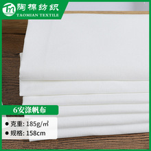 �羳�F؛6��ȫ�췫�� ��Ⱦُ�﷫����ɳ�l������ ���b�������