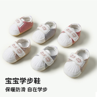 Դ�^؛Դ�냺��ǰЬ�Ӵ����¿��Ь�ɐ���Ů���������W��Ь205