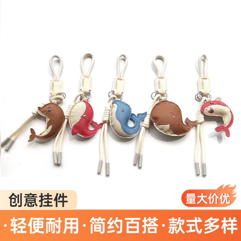 High-End Sheepskin Luxury Handmade Genuine Leather Large Whale Bag Charm Keychain Accessory Bag Pendant