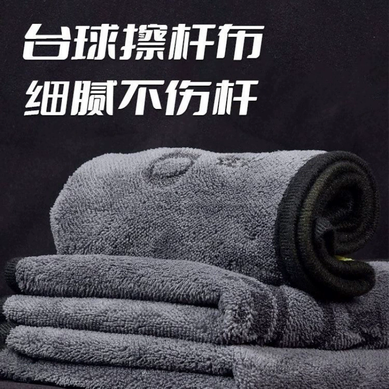 Полотенце для ухода за бильярдным кием, ткань для кия, специальная ткань для чистки шаров, инструмент для протирки бильярдного стола