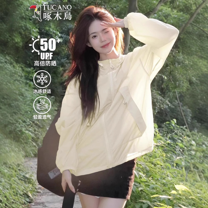Woodpecker Ice Silk Sun Protection Clothing for Men and Women 2026 New Summer Breathable Mountain Style Loose Sun Protection Jacket Lightweight Coat