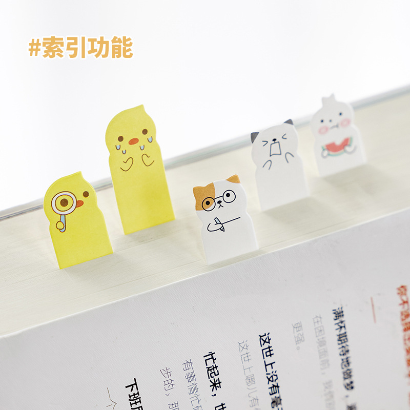 Dibujos animados lindo animal índice beso pegatinas mini etiquetado clasificación conveniente marcador expansión pegatinas notas adhesivas