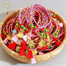 ���繝����K��ͨ���^�Շ������K�Ї��L��Ůͨ�ó������������l