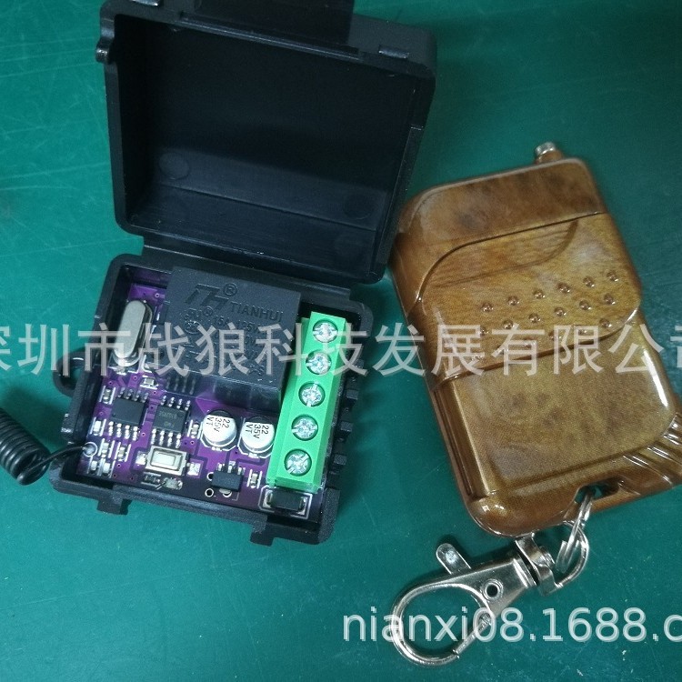 小皮箱12伏单路遥控开关 门禁遥控开关 大门电控锁开关 厂家供应