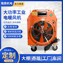 ���Iȡů��ů�L�C�S���Bֳ���̈���������ȫ�ݴ���e���ß��L�C