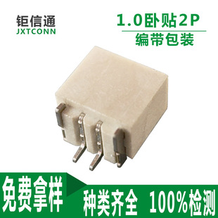 �F؛����1.0�g��2P���1.0&mdash;2A���N�l�νӲ��2PIN�����B��������