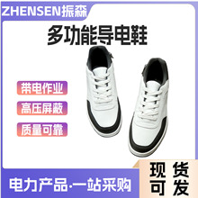 ���Ь�߉����η������߉����o늷���������Ь������I��ȫЬ