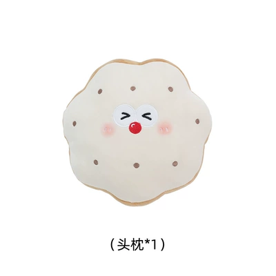 Cartoon Cute Car Cushion — Seat cushion, seat cover - plush-biscuit-headrest