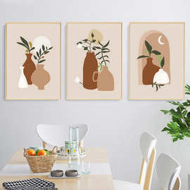 客厅装饰画简约北欧莫兰迪色抽象几何花瓶艺术挂画花卉组合图片画