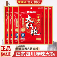 ��t�ۻ�偵��� �Ĵ��ؑc�����C����ţ���ϻ���� ��Ş��ͬ��