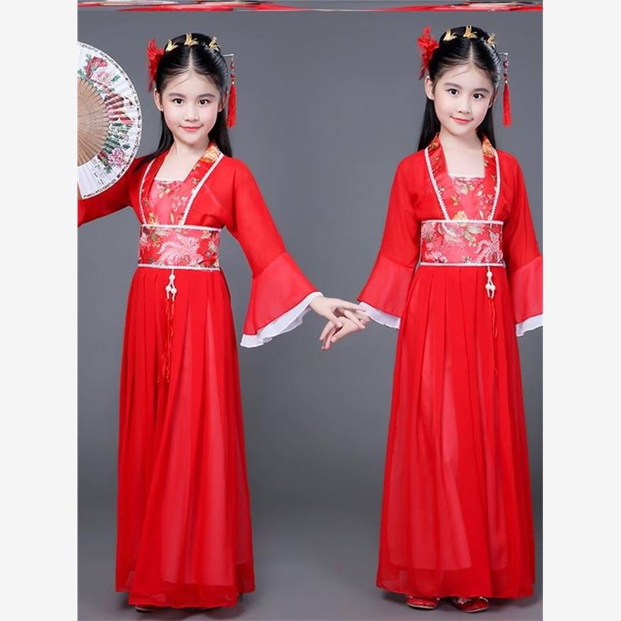 New Year's Day Children's Costume Journey to the West White Bone…