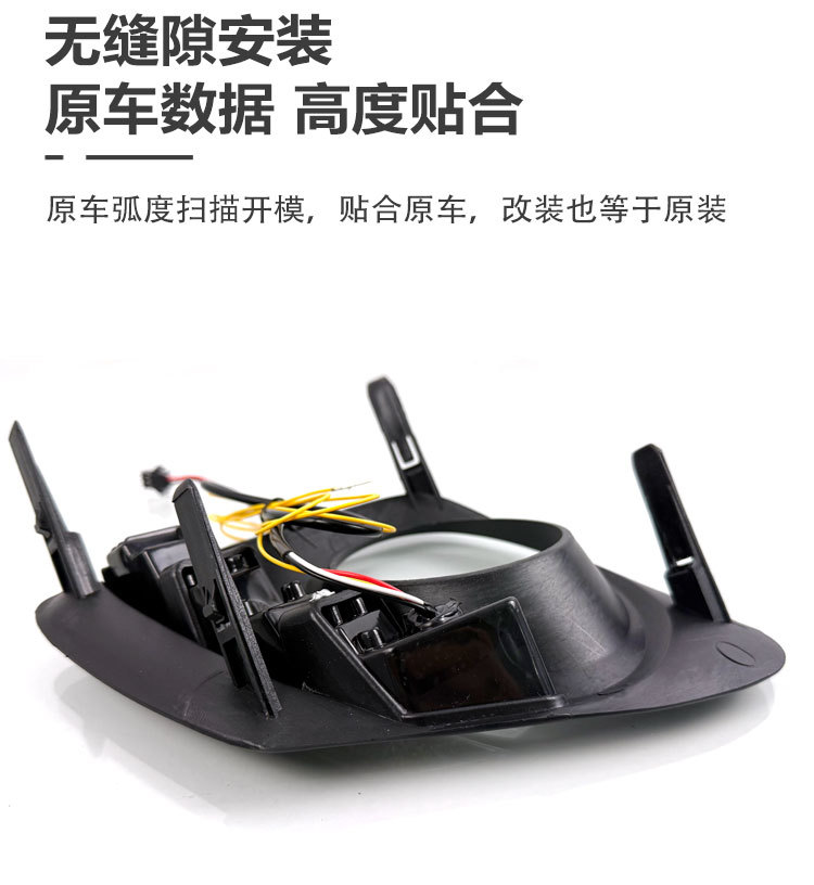 Suitable for 11-13 Toyota Corolla modified daytime running lights dedicated LED daytime running lights flow turn signal