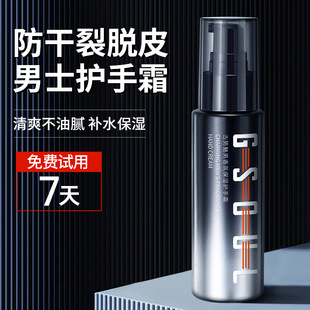 �ń���ʿ�o������ˬ�̝��aˮ���o����ā��˪�����ѱ�yʽ�o��˪