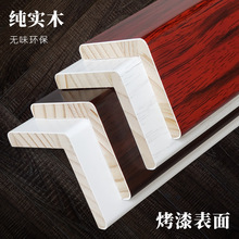 ����ľ�o�Ǘl�o���Ǳ��o���w�սǷ�ײ�Nֱ�ǰ�߅�l�͏dꖽǾ��b�