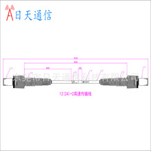 ŵ���� ŵ��FBBC��FBBC PN; 995572A 995297A 995298A ���ٴ�����