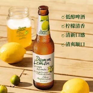 �����ڰ����_ķ���Ǚ���ζ���ơ���������M��330ML��ζ��ٙ���