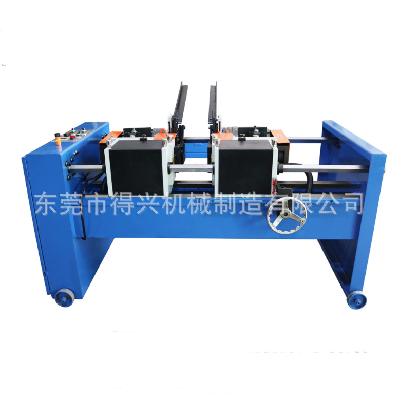 DX50/550 유형 더블 헤드