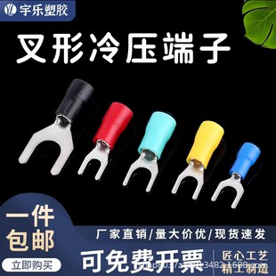 �Wʽ�����A�^���䉺����SV1.25-3.2-4-5-6 2-3 3.5-5-8U��Y���S�~