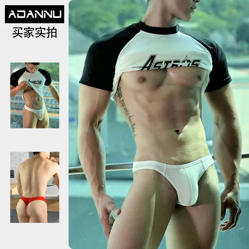 [Buyer's Real Shot] Adannu Bikini Single Thong Men's Thin Elastic Threaded Cotton Sports Butt-Lifting T-Pants