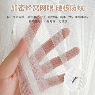 Aiyubaby Crib Mosquito Net Splicing Bed Plus Kidsren's Bed Special Baby Anti-Mosquito Net Simple