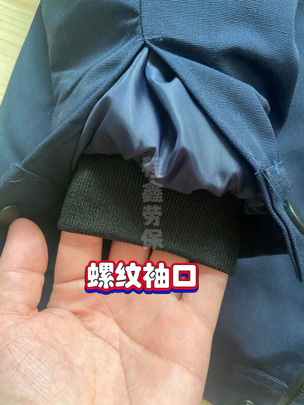 冬季工作服棉衣男反光条劳保服套装加厚棉袄冷库防寒棉服耐磨冬装|undefined